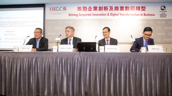 Driving Corporate Innovation & Digital Transformation in Business